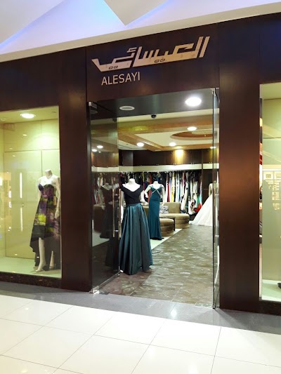 clothing-store