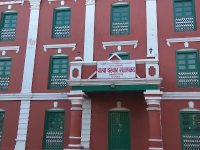 Photos of Palpa Durbar and museum