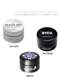 au kukui ネイルサロン