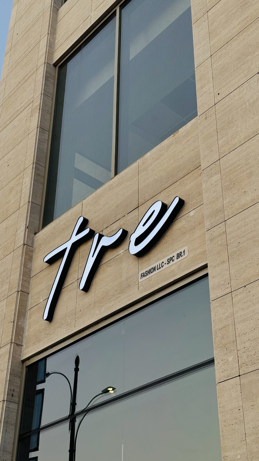 TRE ABAYA - صورة 3