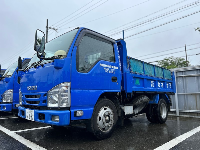 株式会社カネヤマ