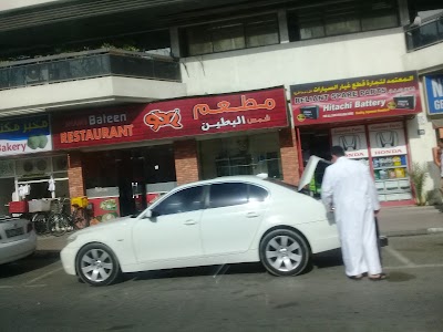 Photos of AKBAR TRAVELS KARAMA