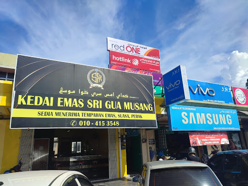 Kedai Emas Sri Gua Musang