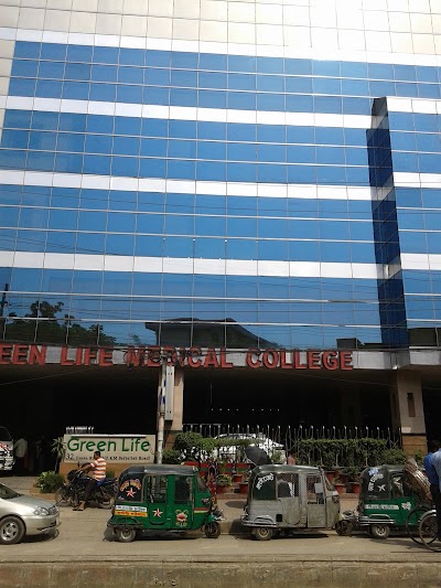 Photos of Green Life Medical College And Hospital
