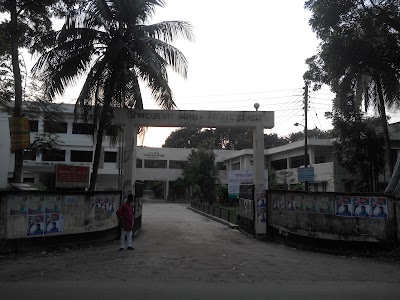 Photos of Ghior Upazila Health Complex