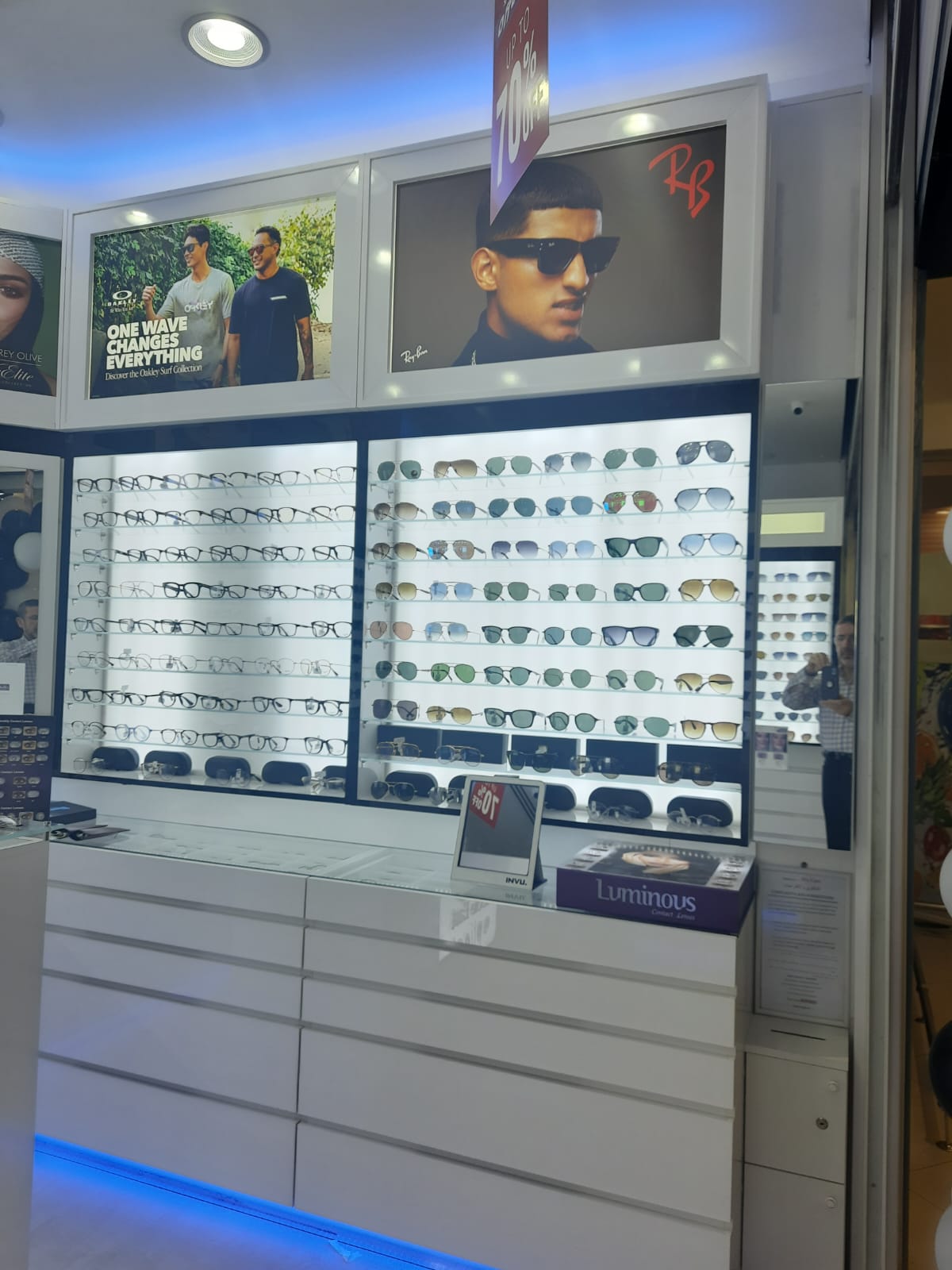 Middle East Optical Baniyas Lulu - صورة 2