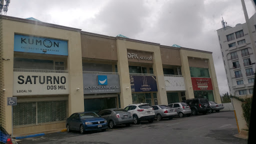 Dunas Plaza Comercial - Thumbnail