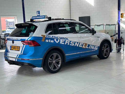Rijschool 1ste versnelling, Spanjelaan 19 a18, Assen - Thumbnail