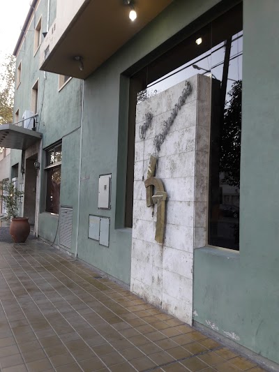 Photos of Hotel Am&eacute;rica