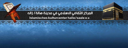 Islamisches Kulturcenter Halle e.V.