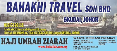 Skudai waktu solat SKUDAI RINI