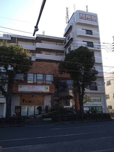 イーノ矯正歯科クリニック