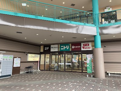 クラフトハートトーカイフジグラン三原店