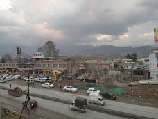 Kashmir Cloth Shopping Mall  Abbottabad