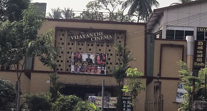 Vijayanthi Theater, Author: Sukumal Harischandra