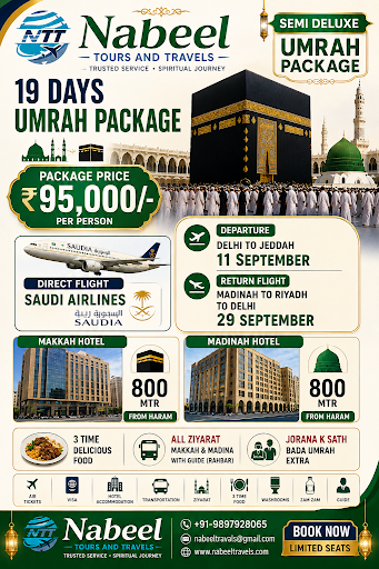 Deluxe Umrah Package 2026 post image