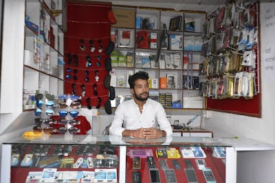 store