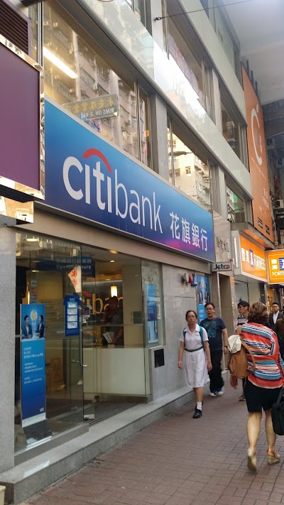 Photos of Citibank Johnston Road Branch