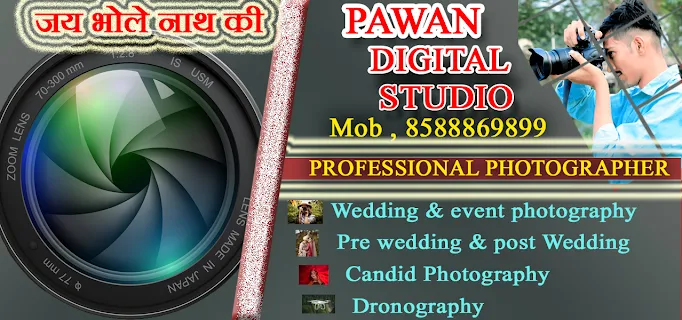 Pawan photo studio photo 6
