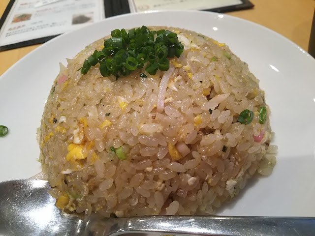 Chahan-O Shimbashi