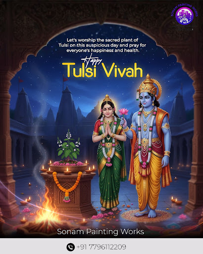 Chhota Diwali Hardik shubhechha post image