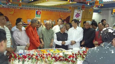 Photos of Banglavision Tv