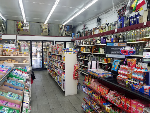 M & M Liquor & Grocery Store - Thumbnail