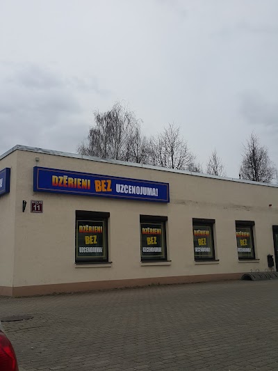 liquor-store