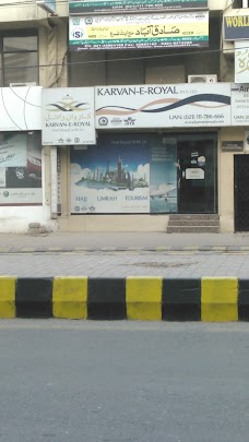 Karvan-e-Royal karachi