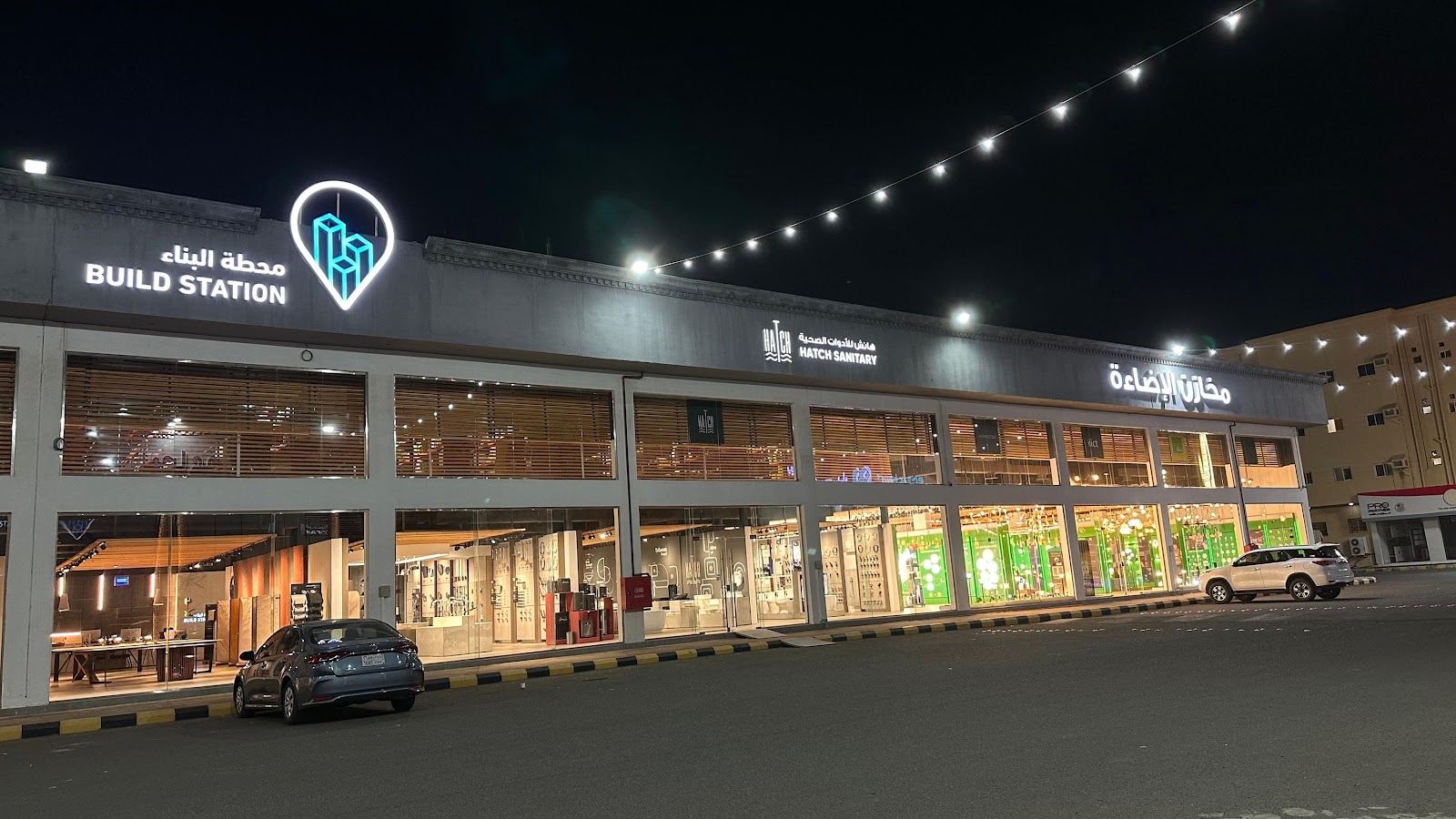 مستودع شركة التوريد الفوري - صورة 4