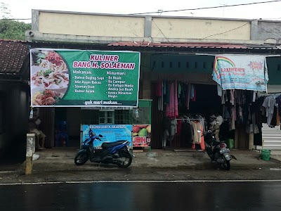 Photos of Haris Tourist Information
