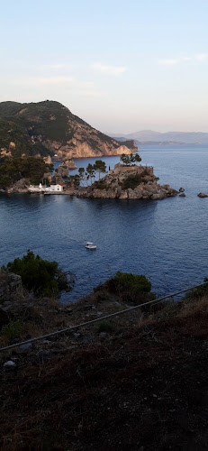 spirou libada 21, Πάργα 480 60