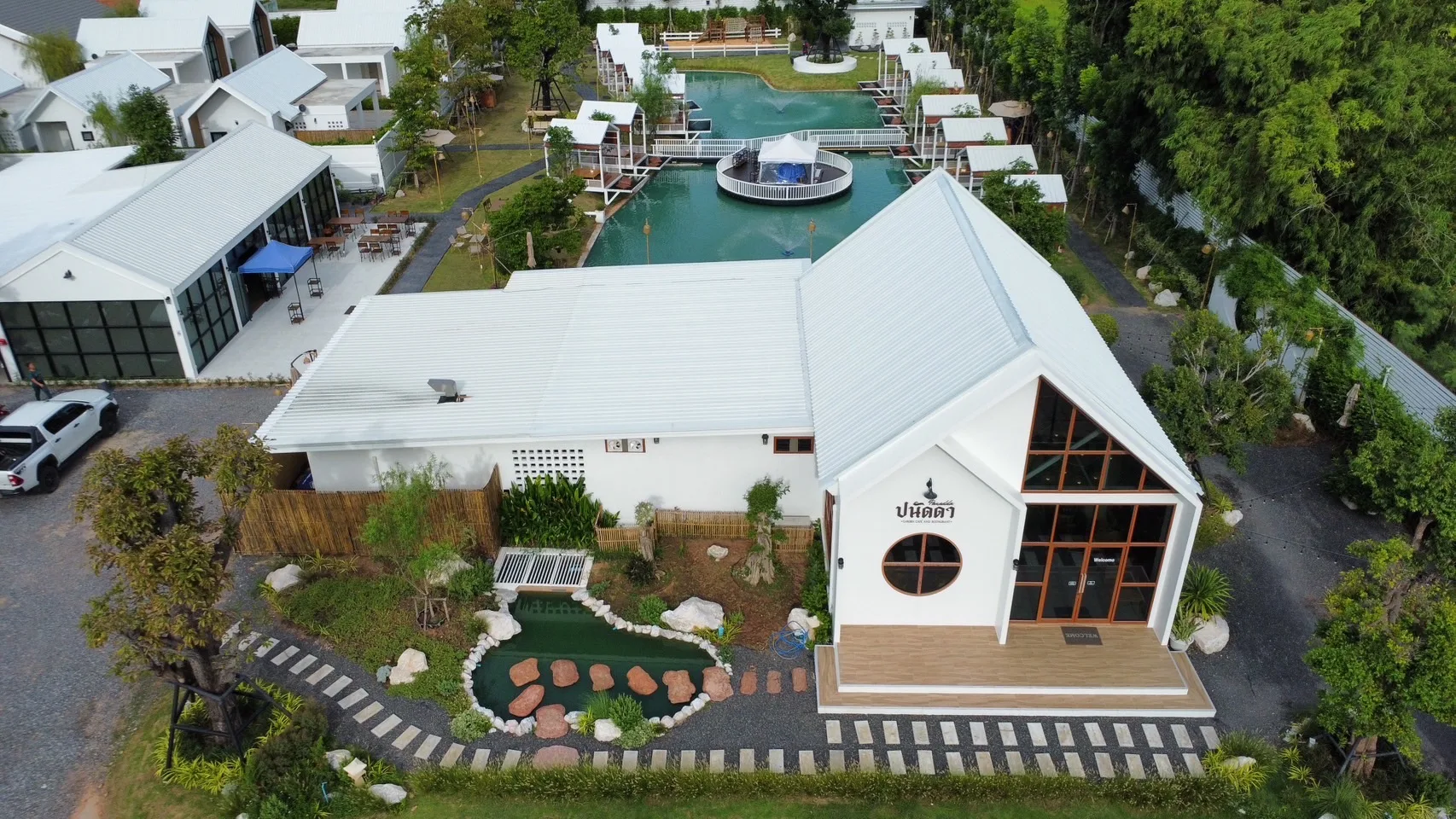 ปนัดดา รีสอร์ท Panadda Resort.