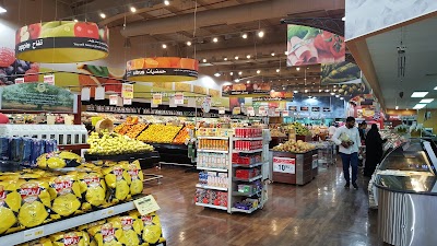 photo of Tamimi Markets