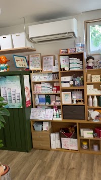 ふなおか薬局（不妊・ガン・自律神経・アトピー・体質改善・ヒノキ肌粧品・漢方）