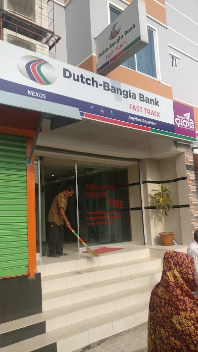 Photos of Dutch Bangla Bank Fast-Track ATM Booth