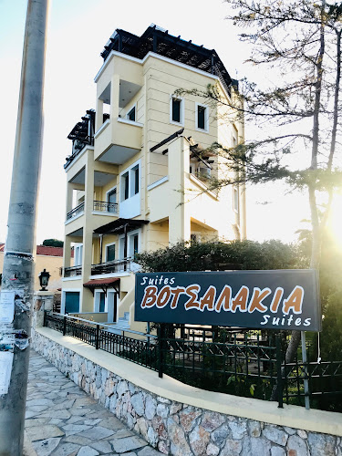 Comentarii opinii despre Votsalakia Hotel & Suites