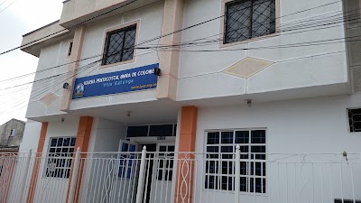 Photos of Iglesia Pentecostal Unida de Colombia - Villa Katanga
