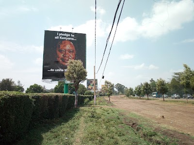 Photos of Impala Club Parking Lot