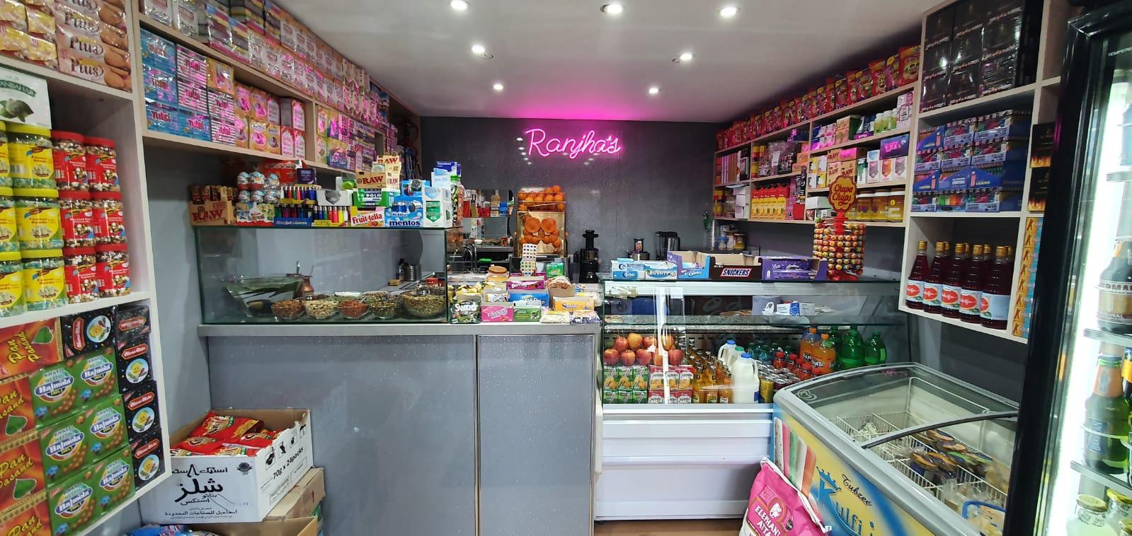 Ranjha's pan shop & juice corner with everything you need - Cakes & Sweets - photo 1