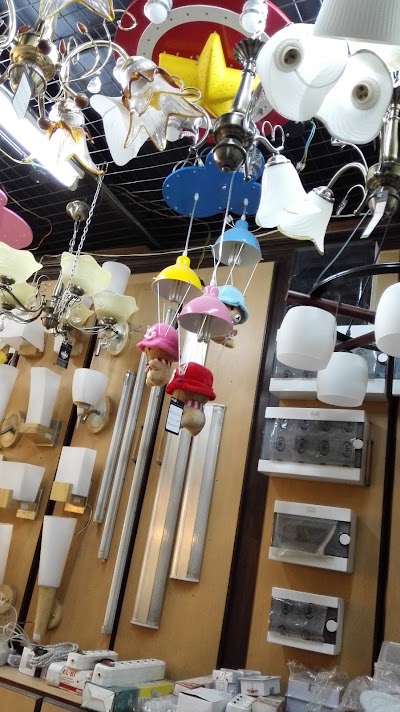 Photos of Al Whaj Lighting & Electrical Appliances Co