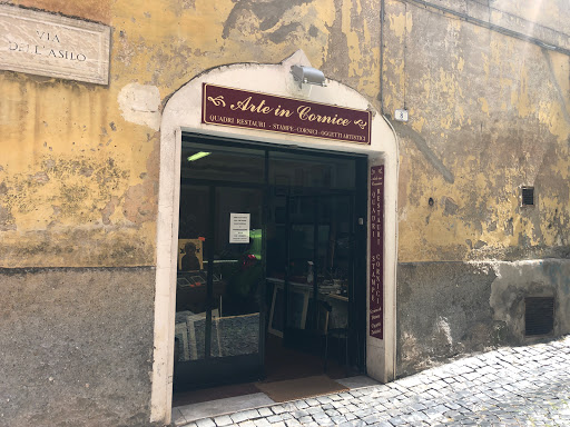 Casagrande Sergio Laboratorio Arte Logo