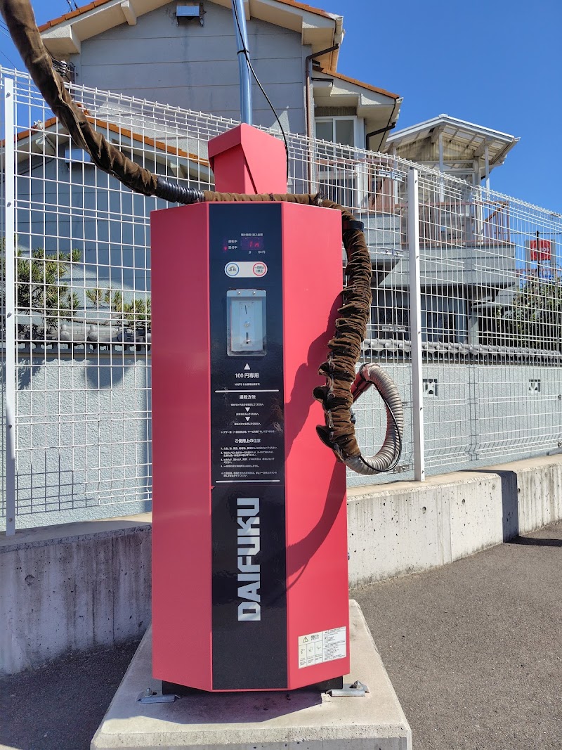 ENEOS セルフ加古川野口SS／横田石油（株）