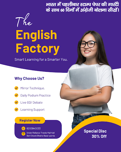 Join our New Batch post image