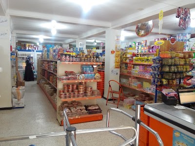 Photos of Superette Benkamel