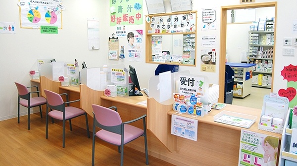 ぼうしや薬局 城東店