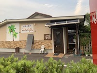 じゃらんじゃらん