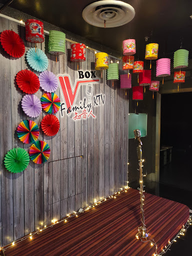 V Box Family Karaoke KTV - Johor Jaya