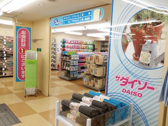 Daiso
