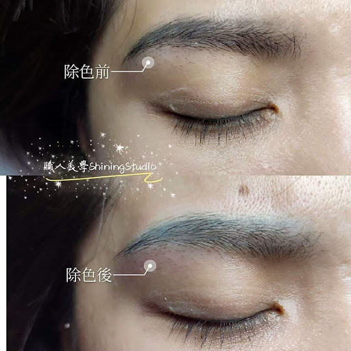 Shine 職人美學評價、價格、網友推薦資訊 – 熱蠟除毛與專業修眉服務 - Place thumbnail
